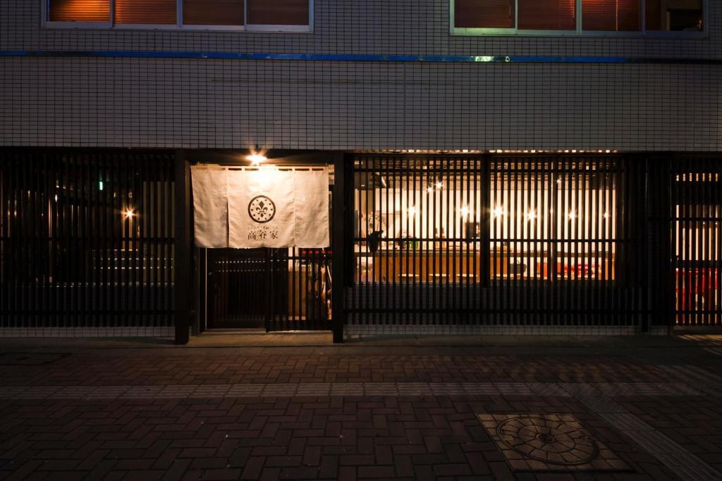 Hakata Gofukumachi Hostel Takataniya Fukuoka  Bagian luar foto