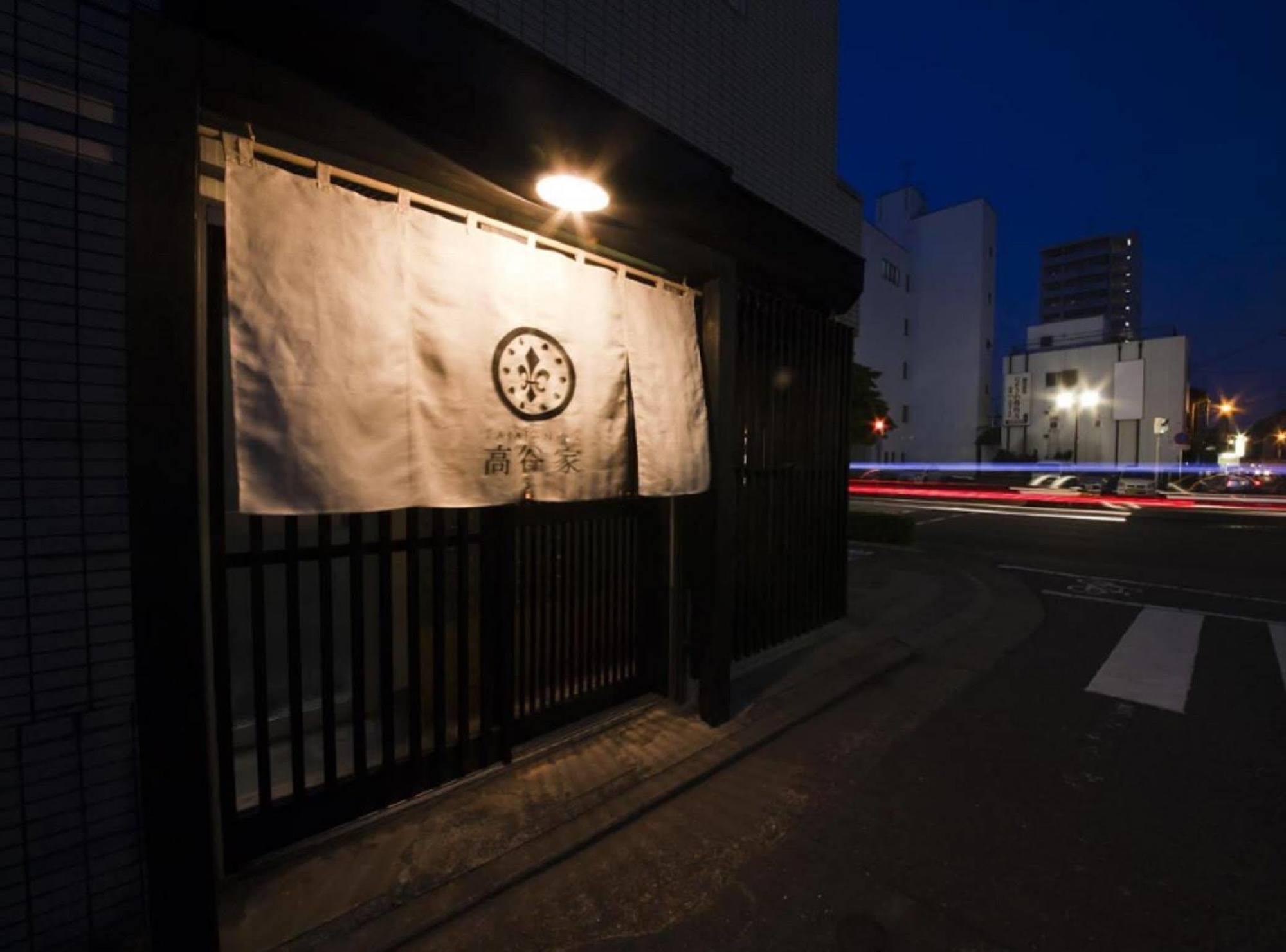 Hakata Gofukumachi Hostel Takataniya Fukuoka  Bagian luar foto