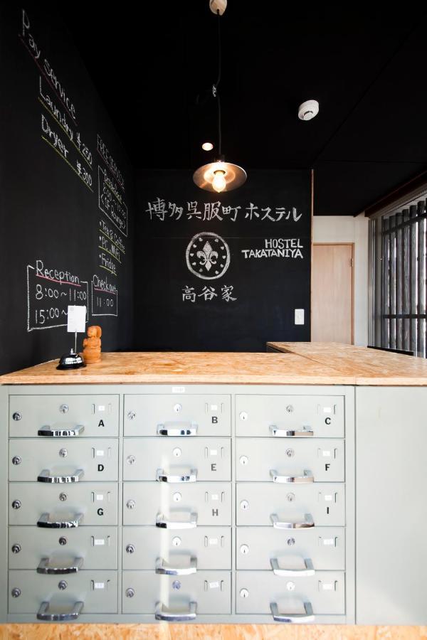 Hakata Gofukumachi Hostel Takataniya Fukuoka  Bagian luar foto
